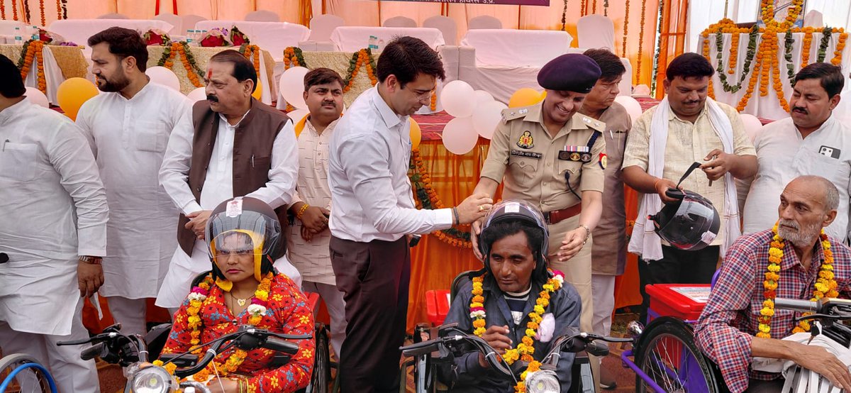 DM Hathras tweet media