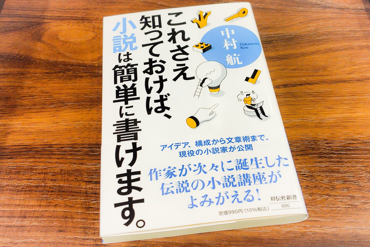 し ま ず tweet media