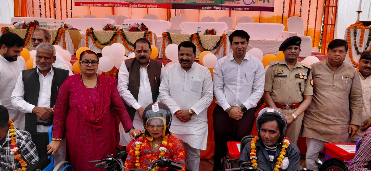 DM Hathras tweet media