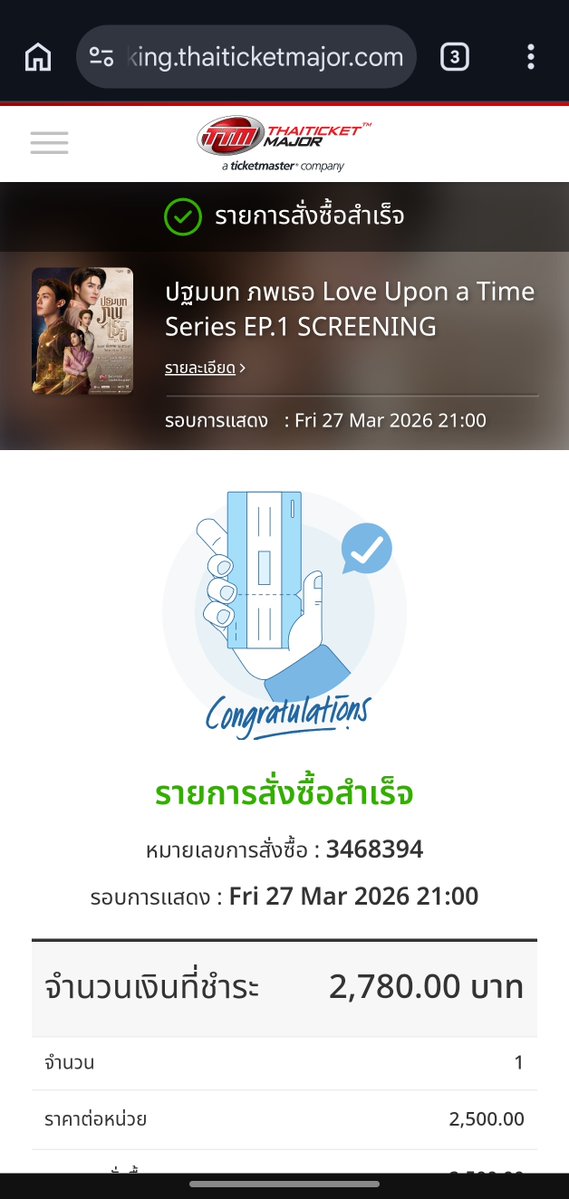 ¢smile_sweet© tweet media