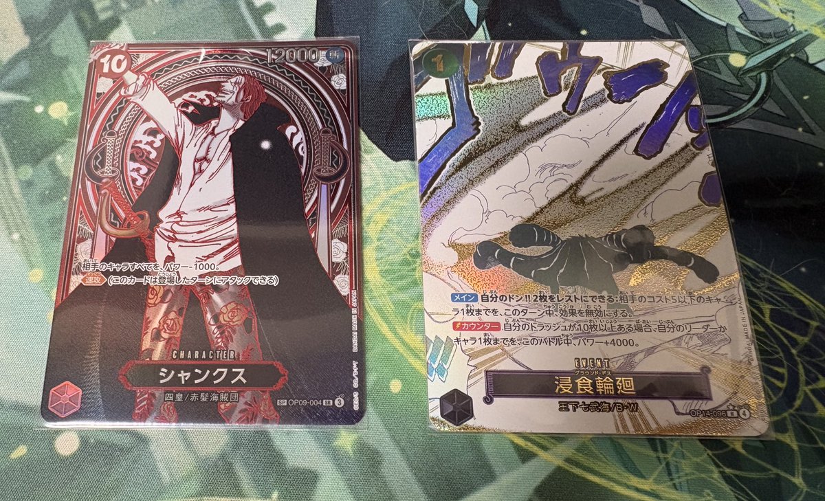 ともち🐣 tweet media