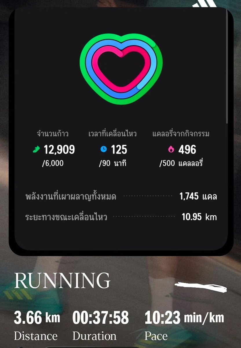 𝘶𝘬𝘪 (จ่าสิบเอกยูกิ)💥 SLOW100% tweet media