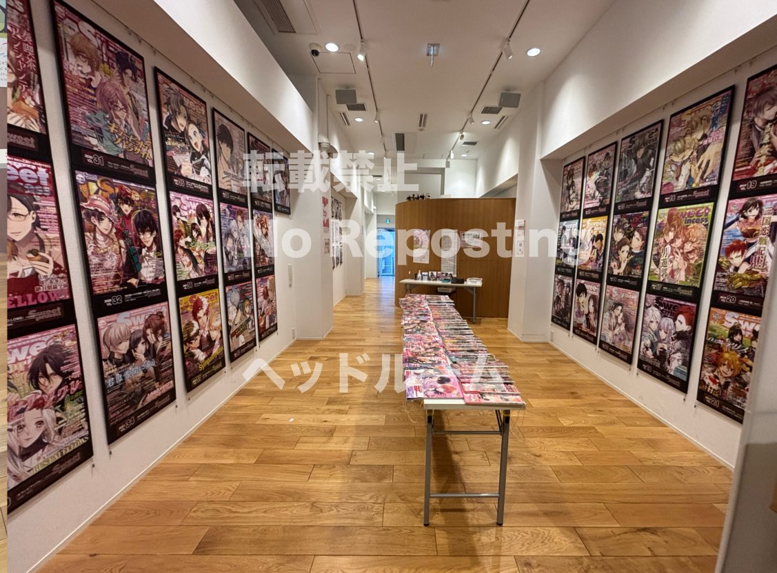 🌺SweetPrincess編集部🌼🌻 tweet media