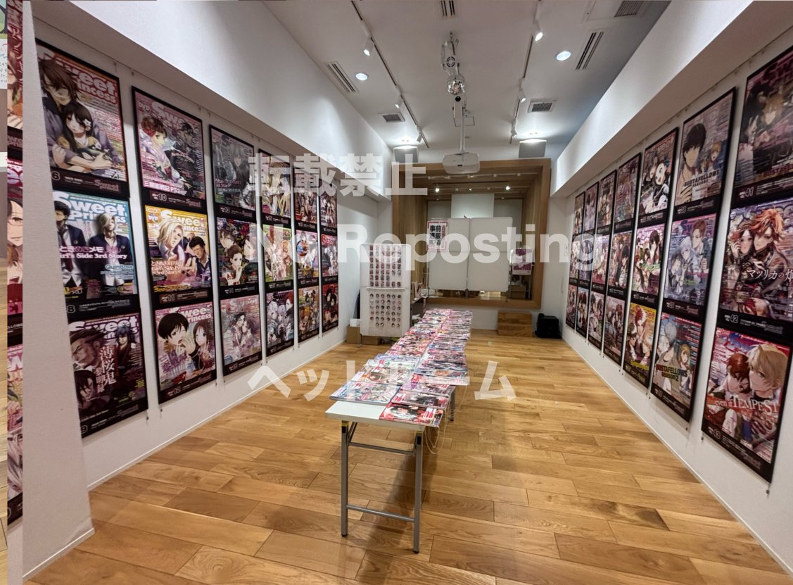 🌺SweetPrincess編集部🌼🌻 tweet media