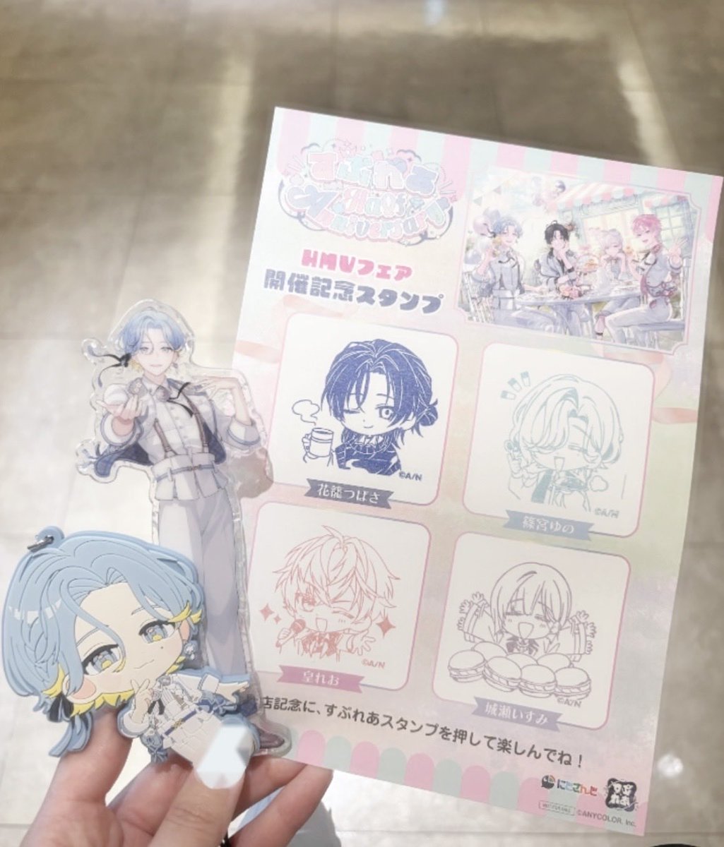 milonya_'s tweet photo. #エゴ宮サ
ゆのたそみつけたദ്ദി𓈒 .ܸ .ܸ𓈒꒱໒꒱˖· https://t.co/G8ermyc7Fc