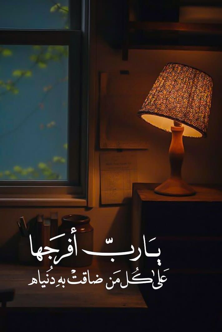 ابو فارس(حائل) 🤍 tweet media