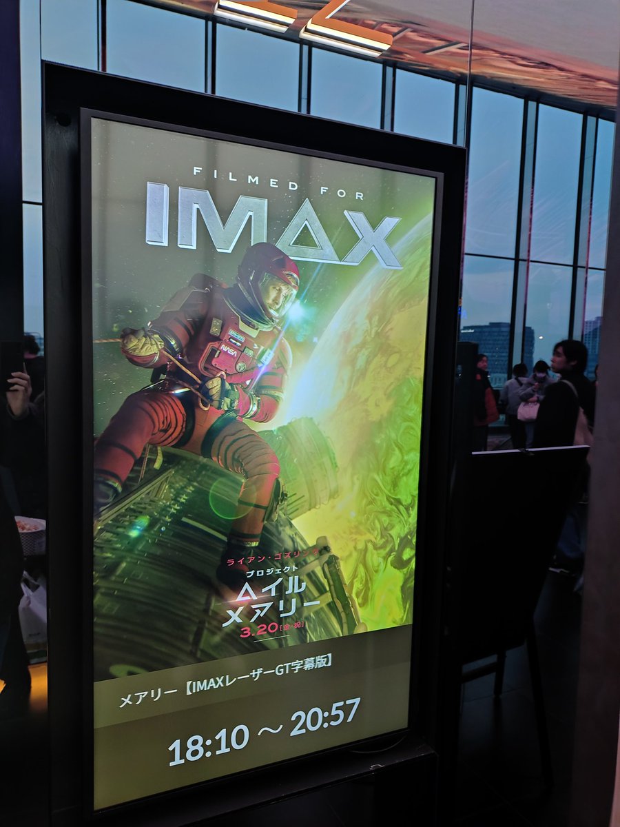 FfOguma's tweet photo. 最高の映画 https://t.co/XTY3XbLzYj