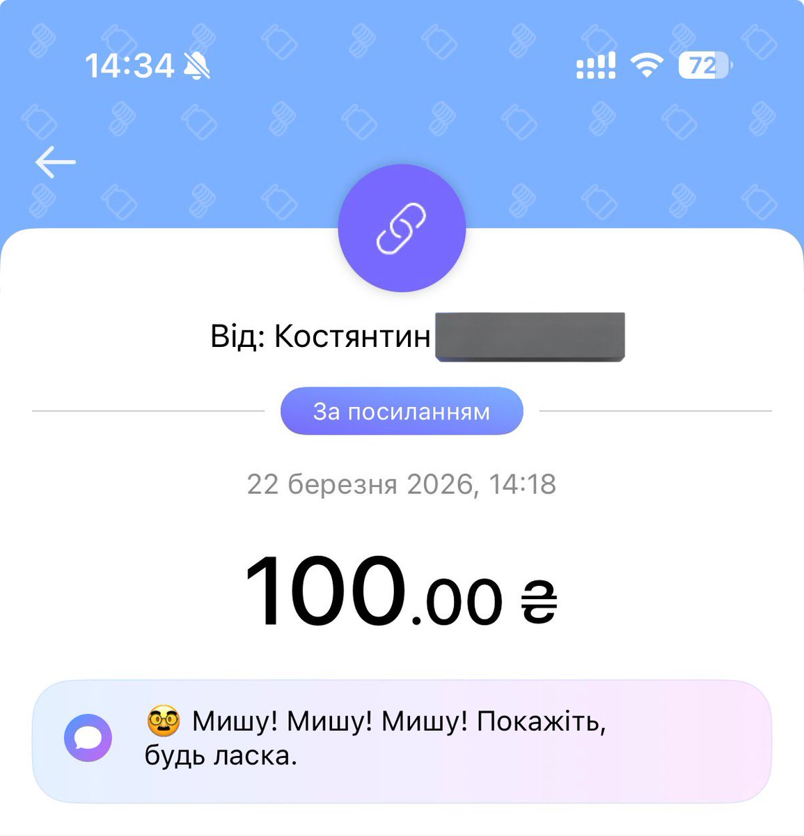 IM_Maryna tweet media