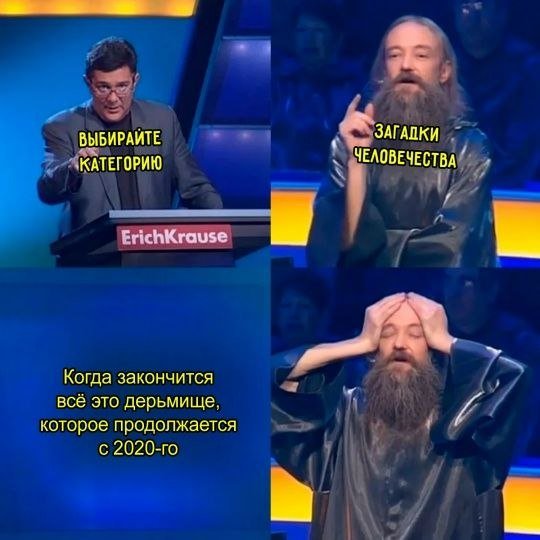 Yaplakal.com tweet media