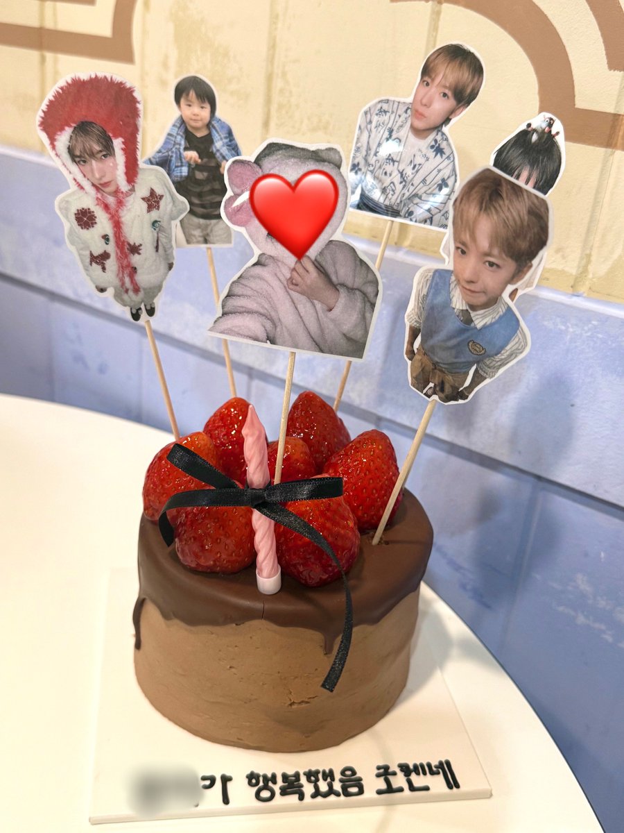 김토리 tweet media