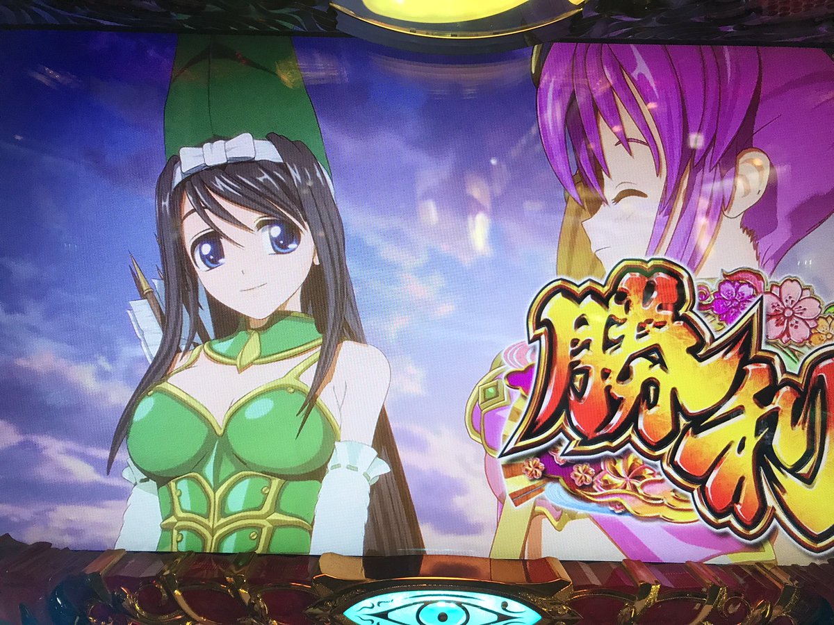 PtaxuGo's tweet photo. 本日は玉を打ってます。釘が厳しくなってきました。
スロットは出ない。玉は釘が厳しい。これから何をやれば良いのか🤔

早々に切り上げゲーセンへ行くが貴重なマジハロ3も無くなってる😩
戦国乙女2があったの打つが、行き場を失いつつある今日この頃……。 https://t.co/PTy1SBDGPw