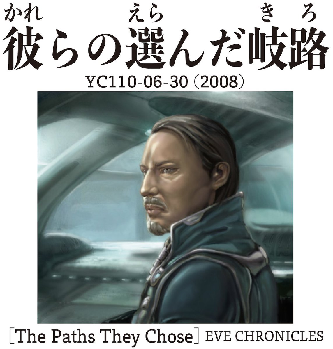 メロディ(♦Melody Mintaka)🧩 tweet media