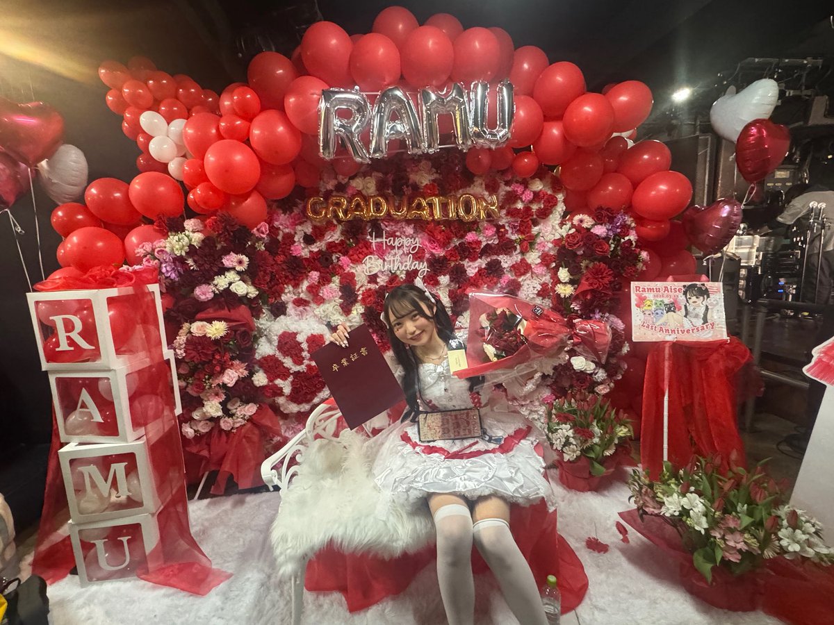 らむだよ〜 tweet media