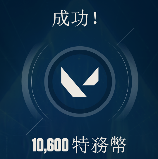 茶米醬 Chiami 🍮 個人勢V｜連動邀約歡迎｜謎擬Q專屬訓練家 tweet media