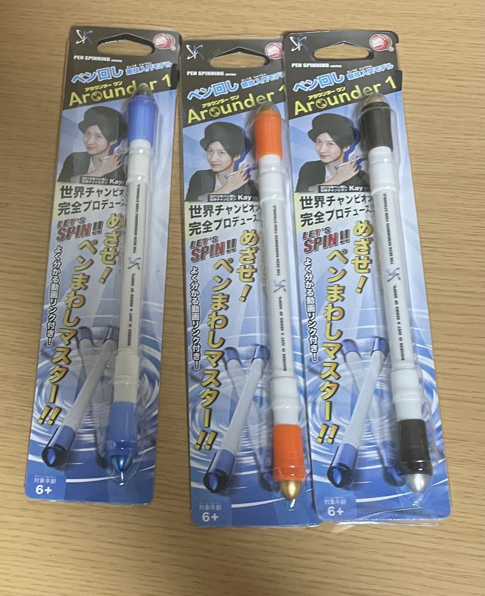 はのーちゃんねる tweet media