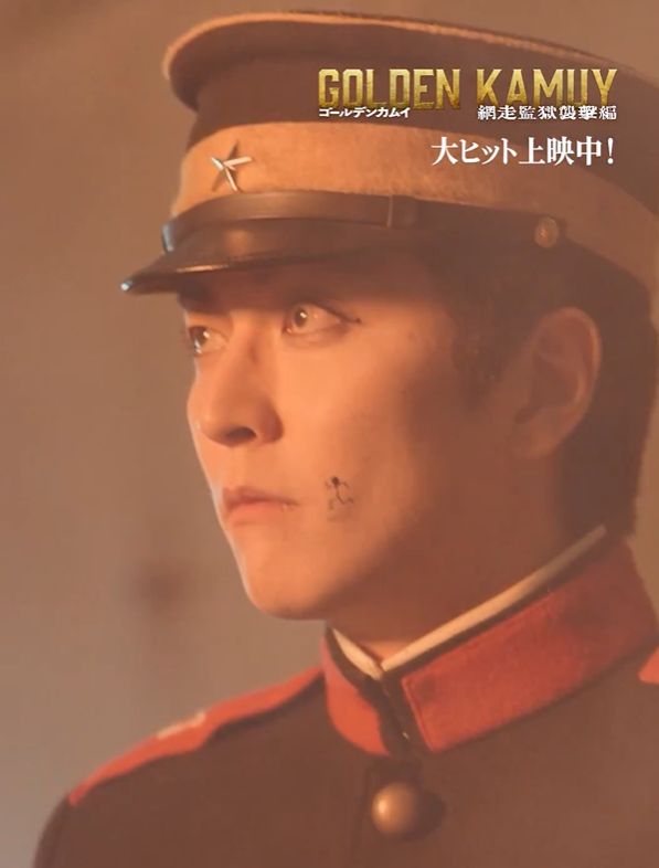 meow fuck out the way tweet media