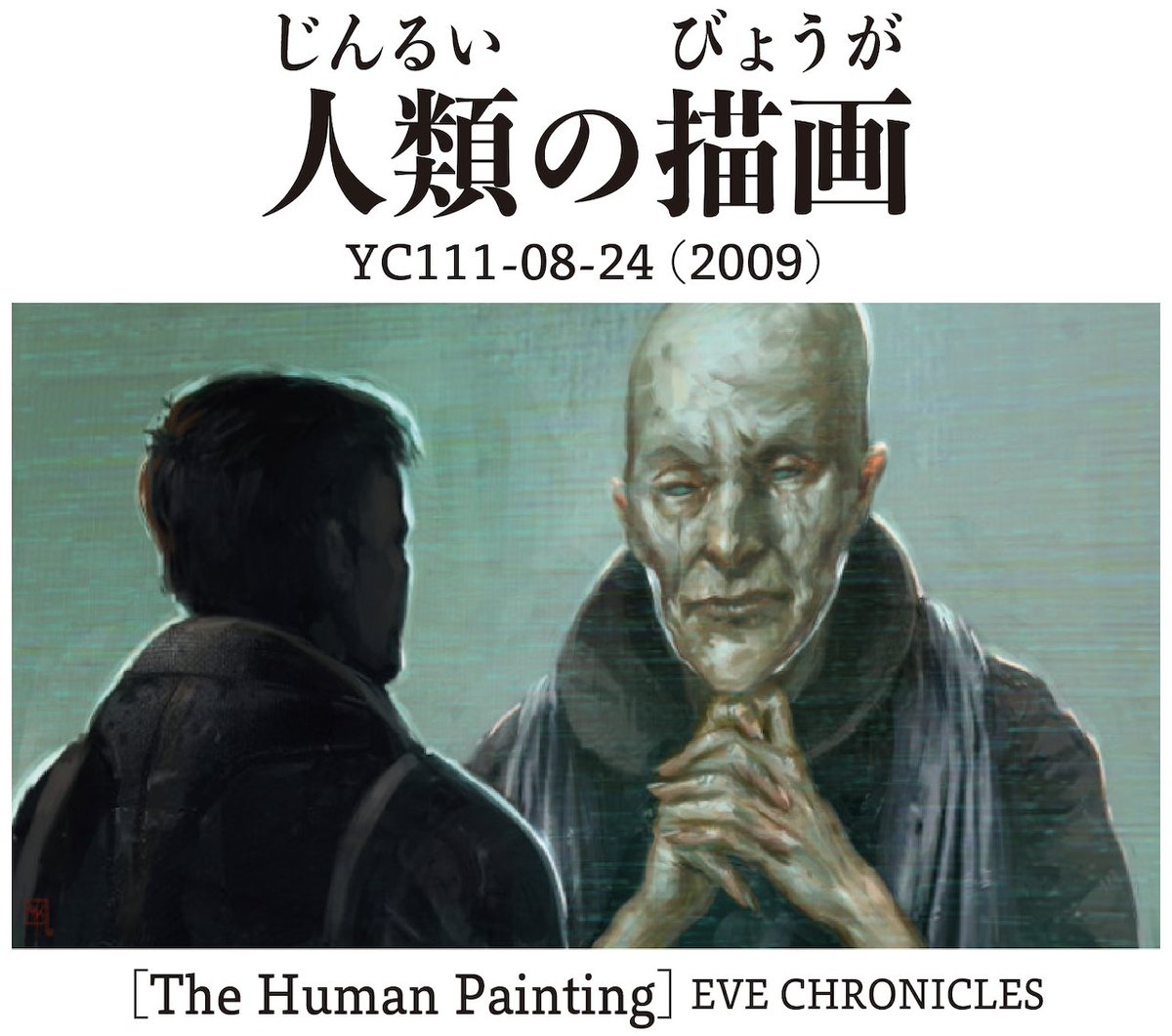 メロディ(♦Melody Mintaka)🧩 tweet media