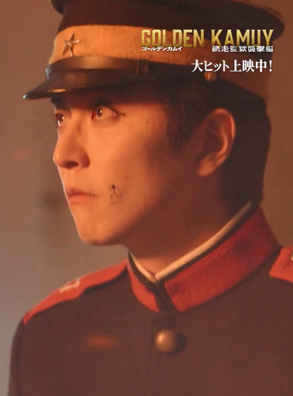 meow fuck out the way tweet media