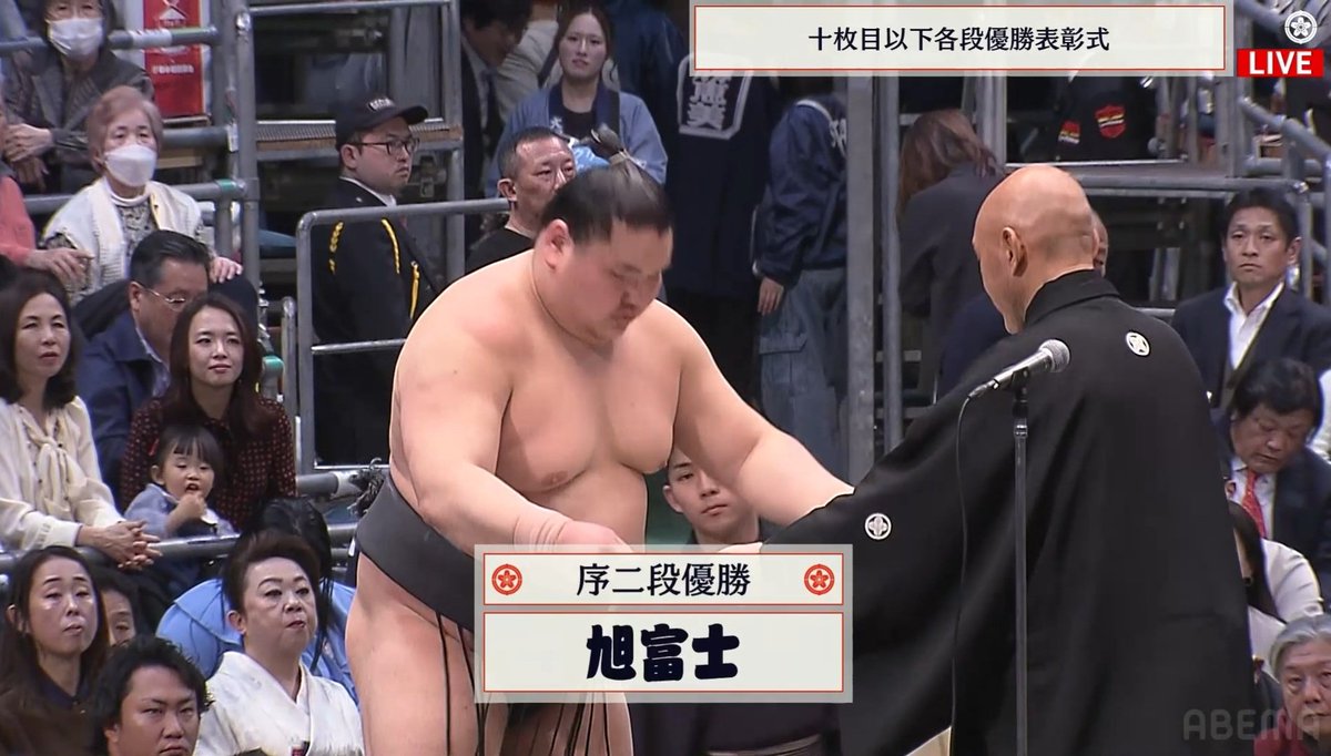 Yasuo Hamada tweet media