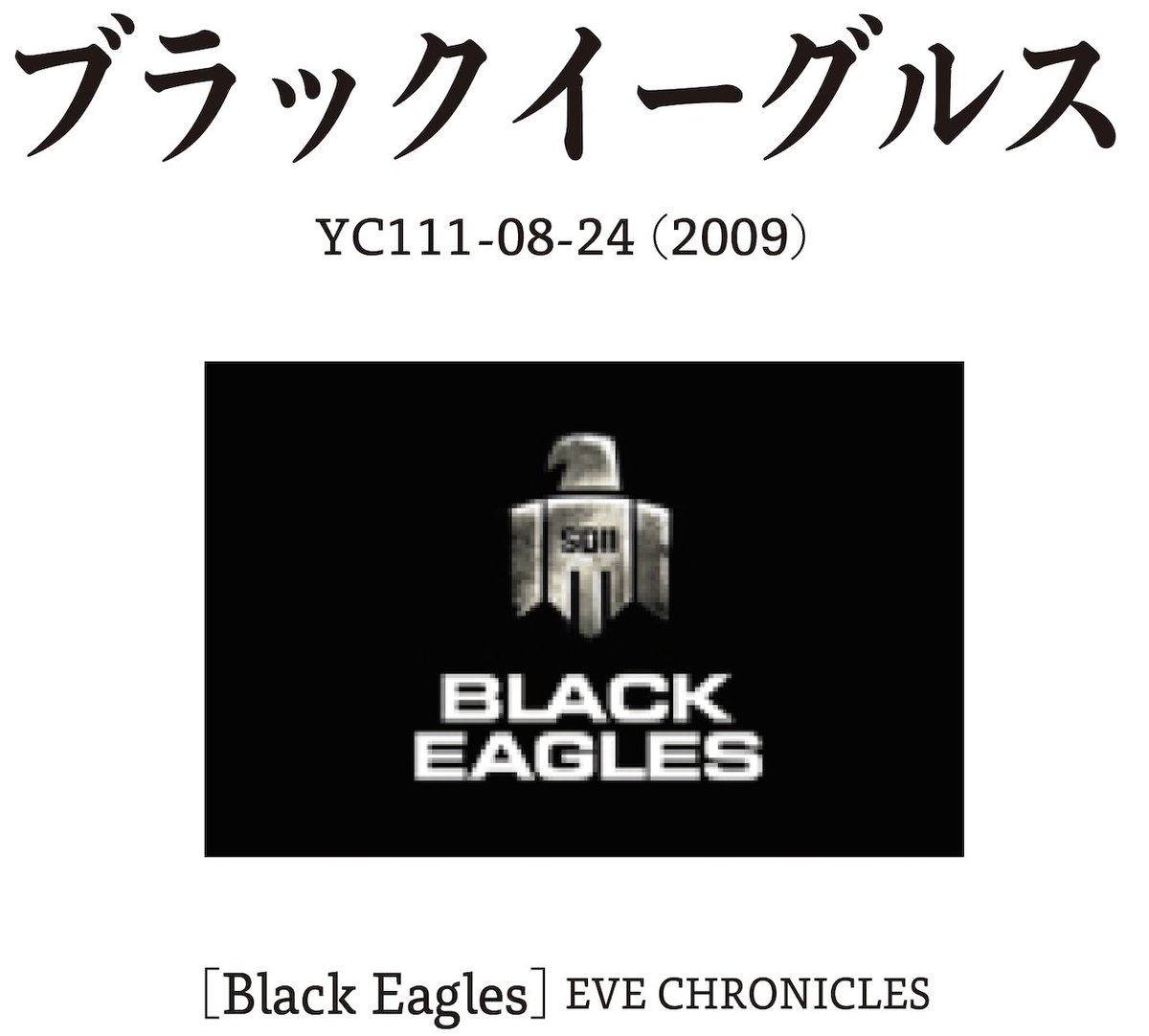 メロディ(♦Melody Mintaka)🧩 tweet media