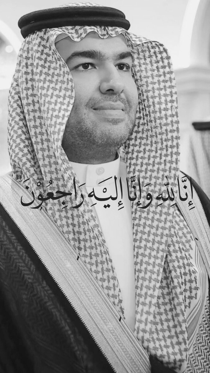 فيصل ابوثنين tweet media