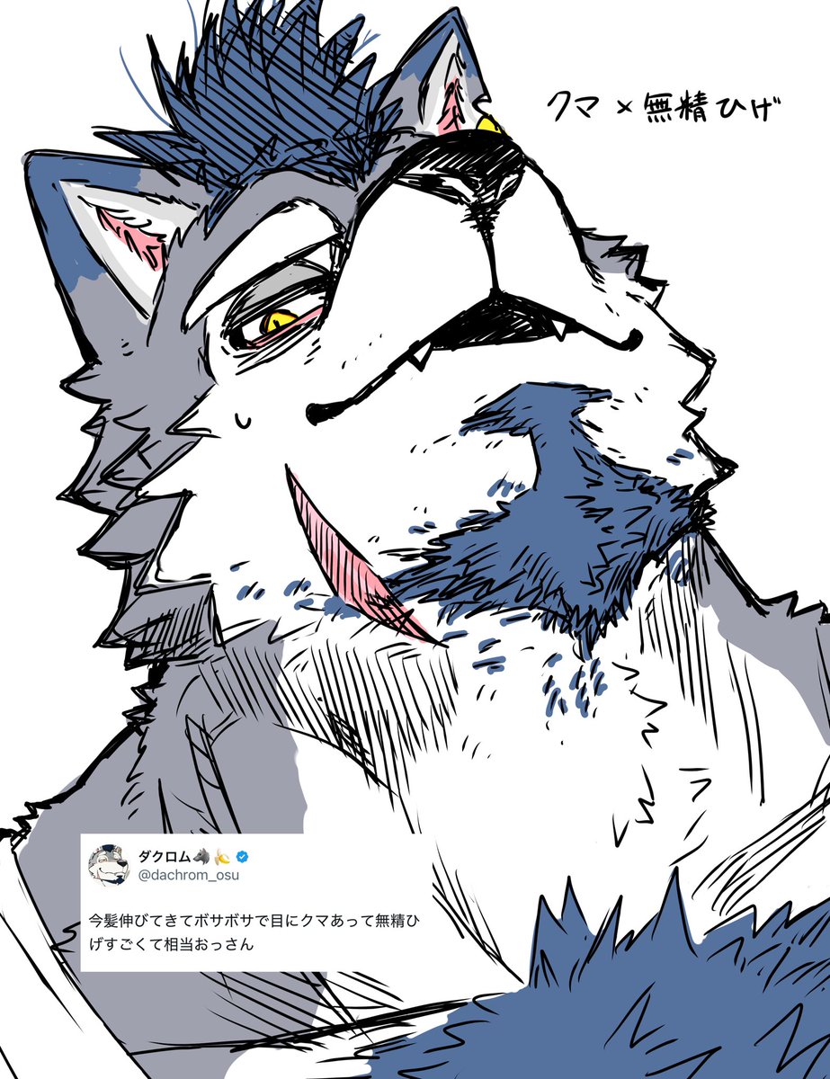 たこやきコアラ。 tweet media