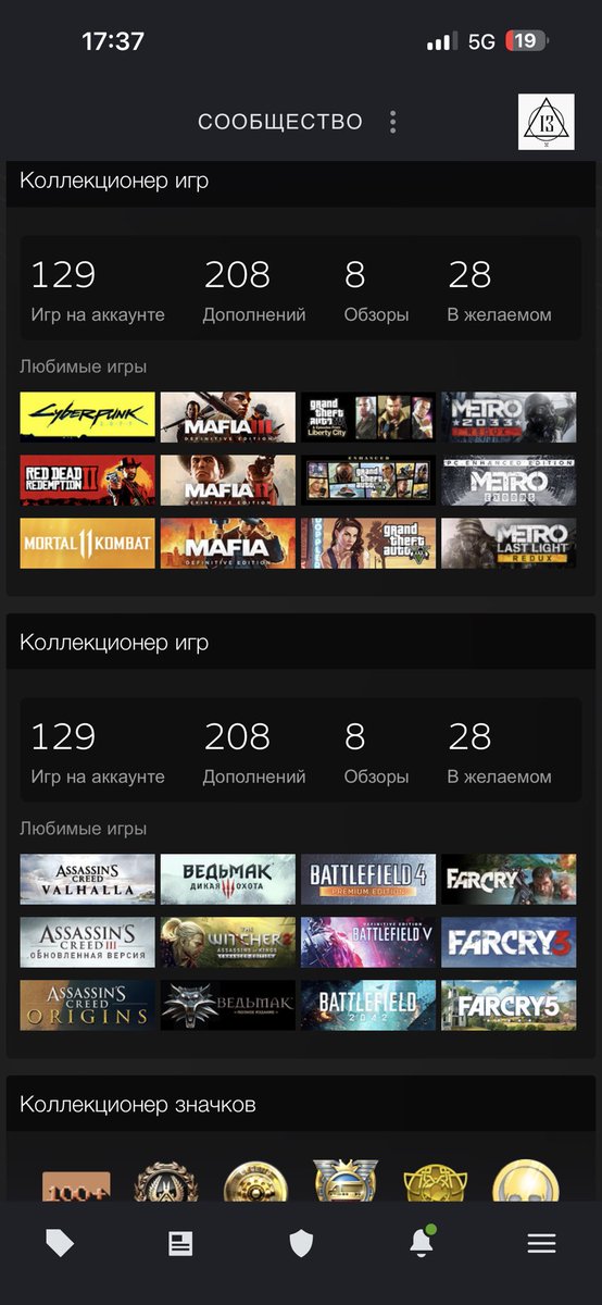 Ikrom Sadullayev tweet media