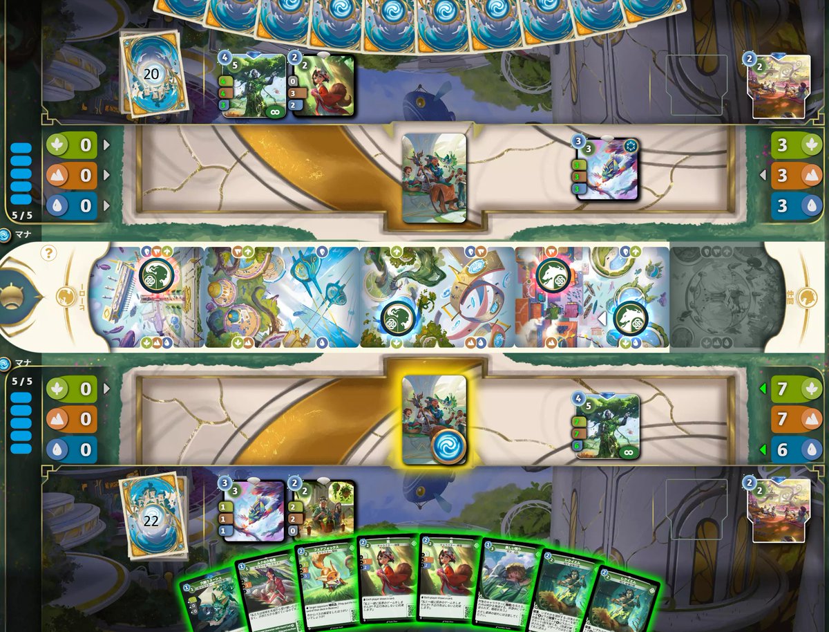 gegegengaaaar's tweet photo. 新HEROミラーだとお互いに引かせ合って手札パンパンになる、おもろい()

#AlteredTCG https://t.co/mmAh98iMjG