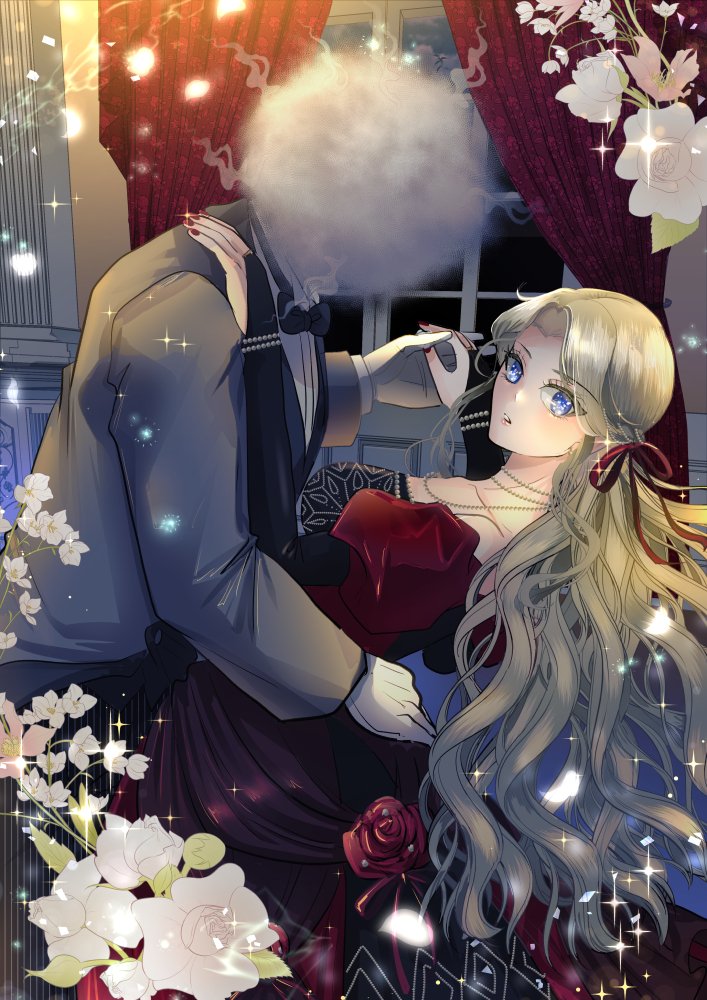 ダンスしてる2人