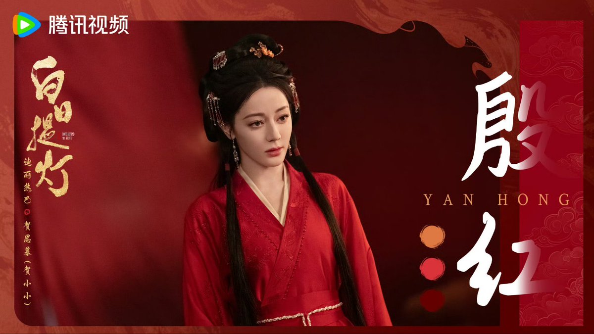 Arthuristic ✨️ tweet media