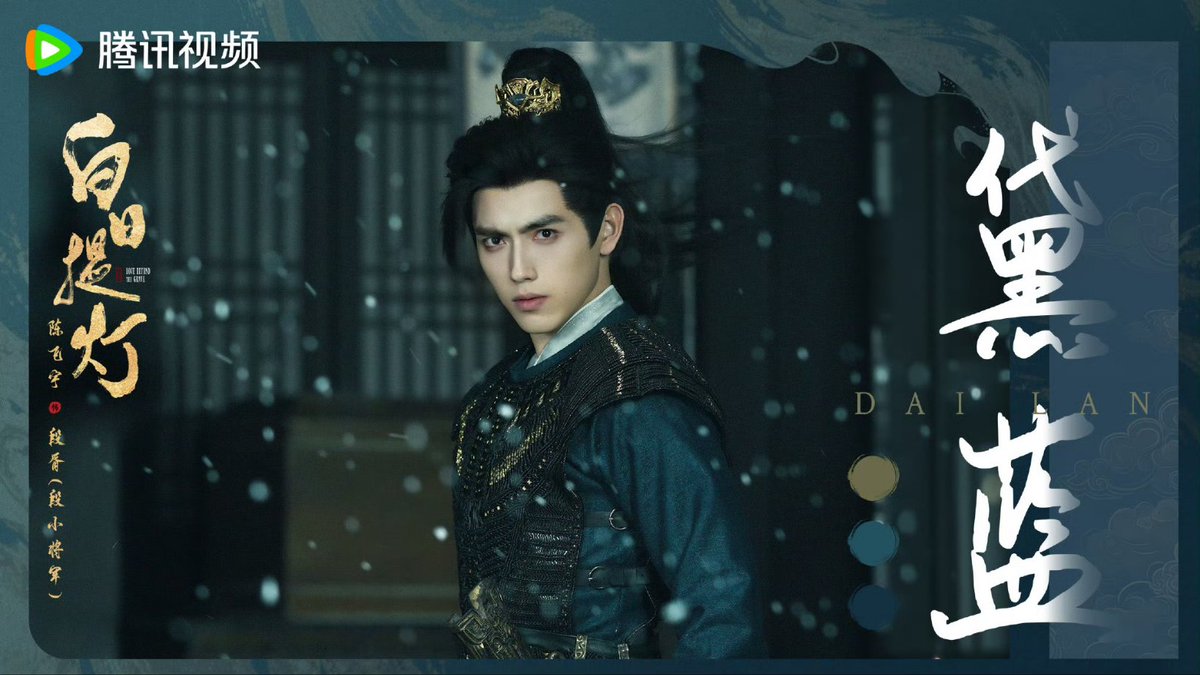 Arthuristic ✨️ tweet media