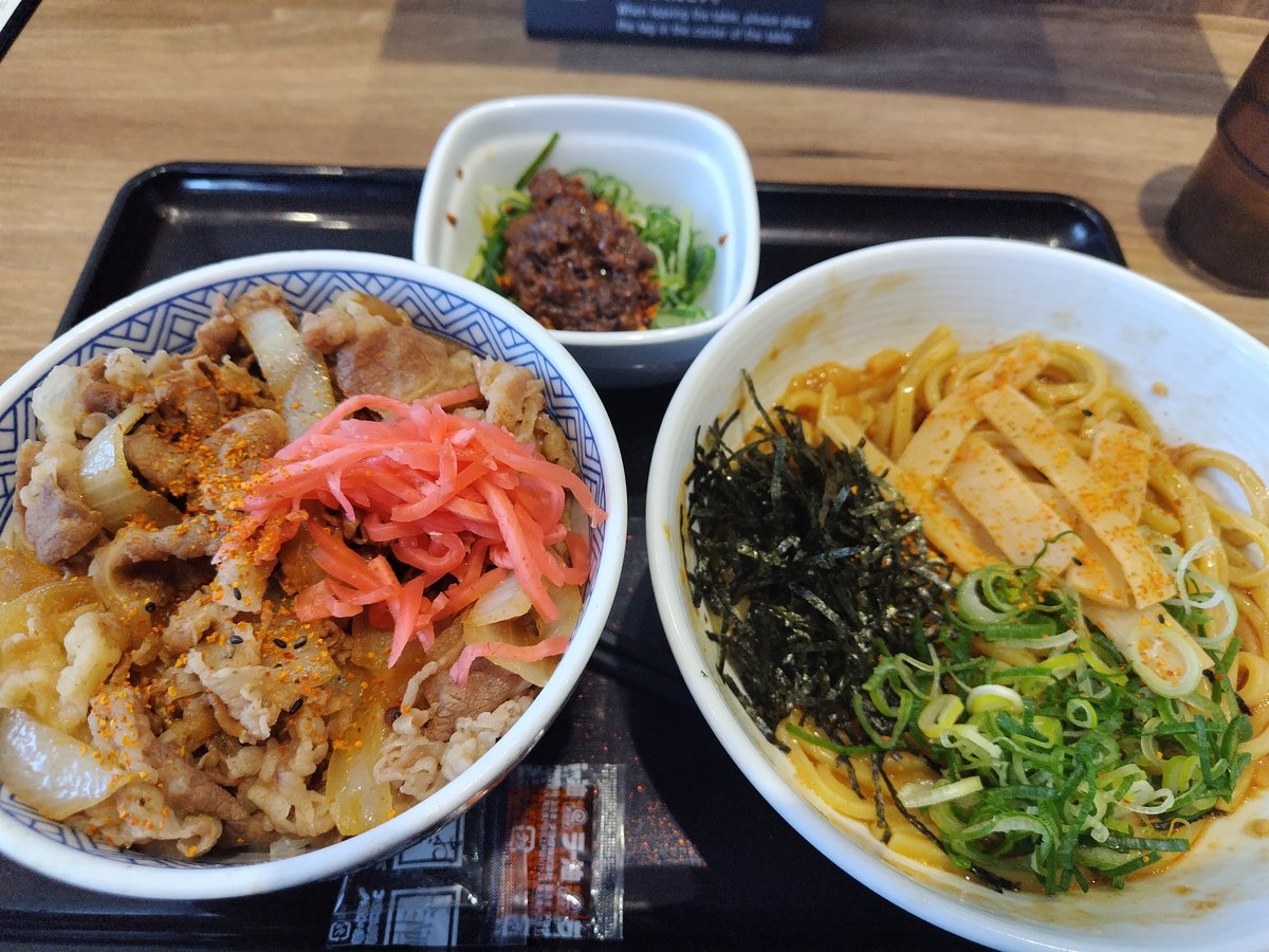 森ボン tweet media