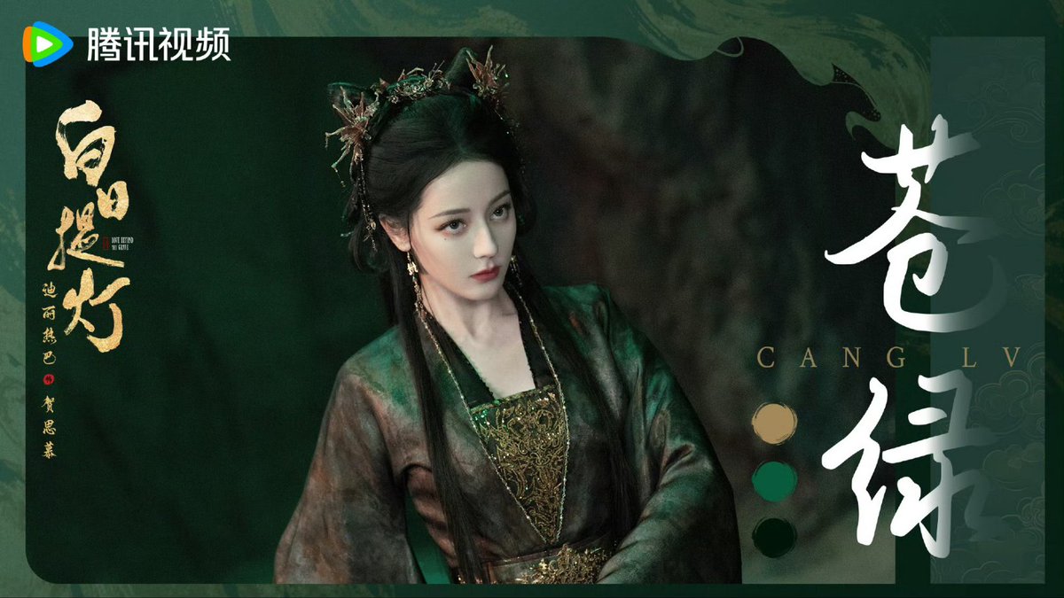 Arthuristic ✨️ tweet media