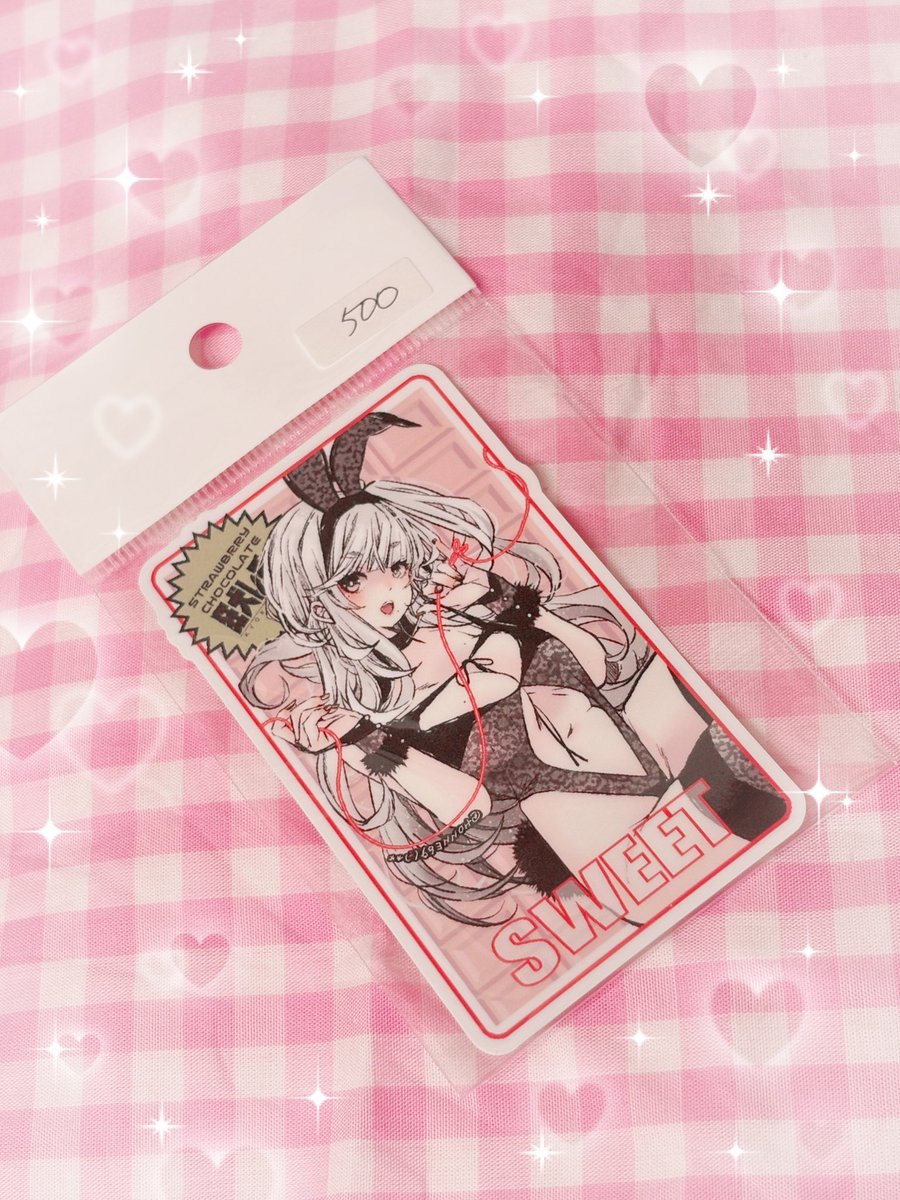 🌸 #FANTASIA2026春 ☘️

戦利品②
<a href="/chan_chikame/">chikame✴︎</a> 
<a href="/NONNKI_ir/">NONNKI @3/21-22 FANTASIA B-13,14</a> 
<a href="/makopu_725/">まこプ@ちびギャルクリエイター|FANTASIA 3/21-22 G4</a> 
<a href="/honne_69/">Honne 4/23-30大エロカワ展</a>