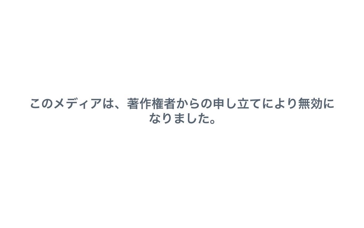 Meister8Real's tweet photo. 次の仮面ライダーのリーク画像！
その名は仮面ライダーイグナ！ https://t.co/rQw7kGfH6l