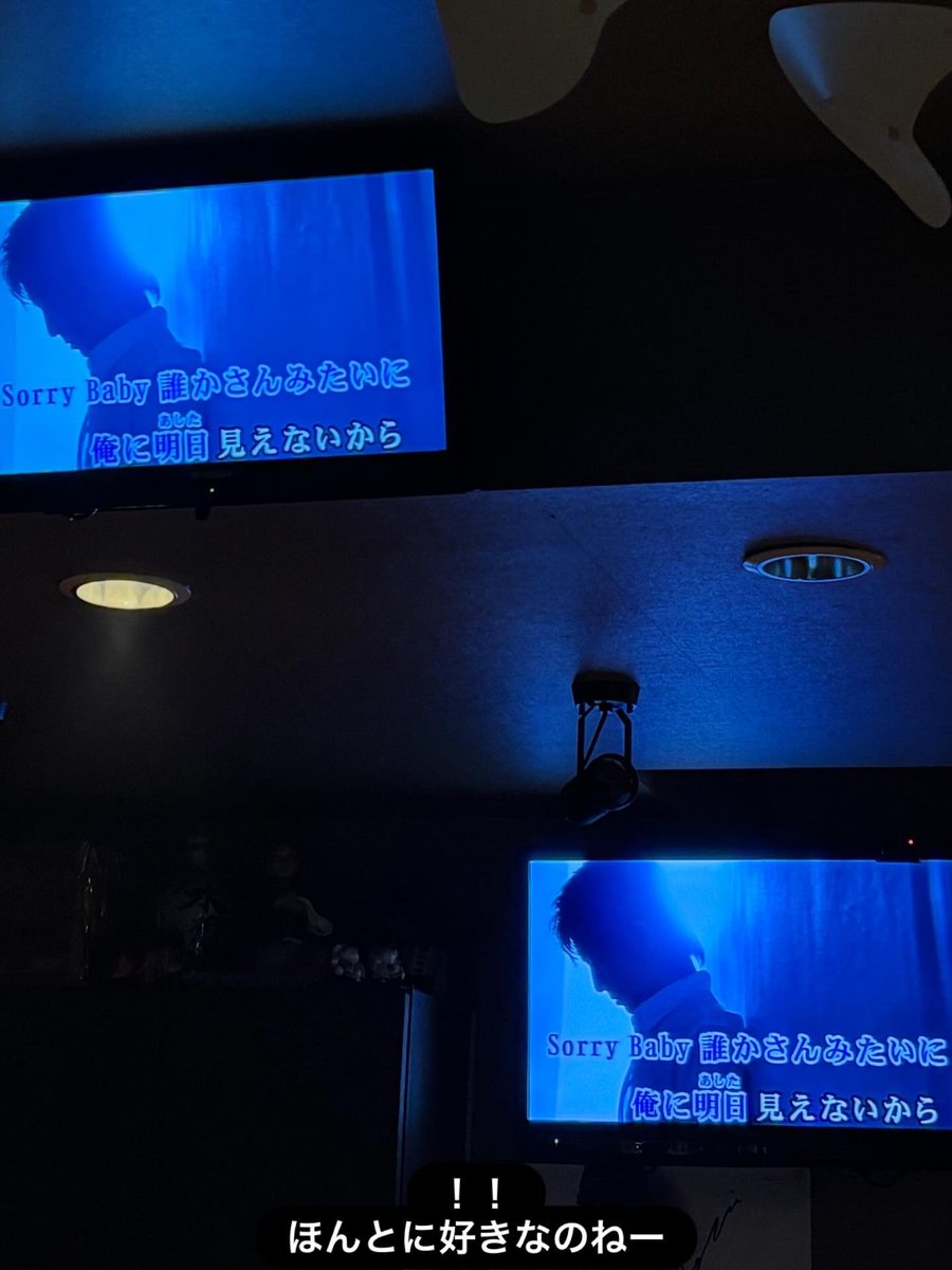 藤井一彦 tweet media