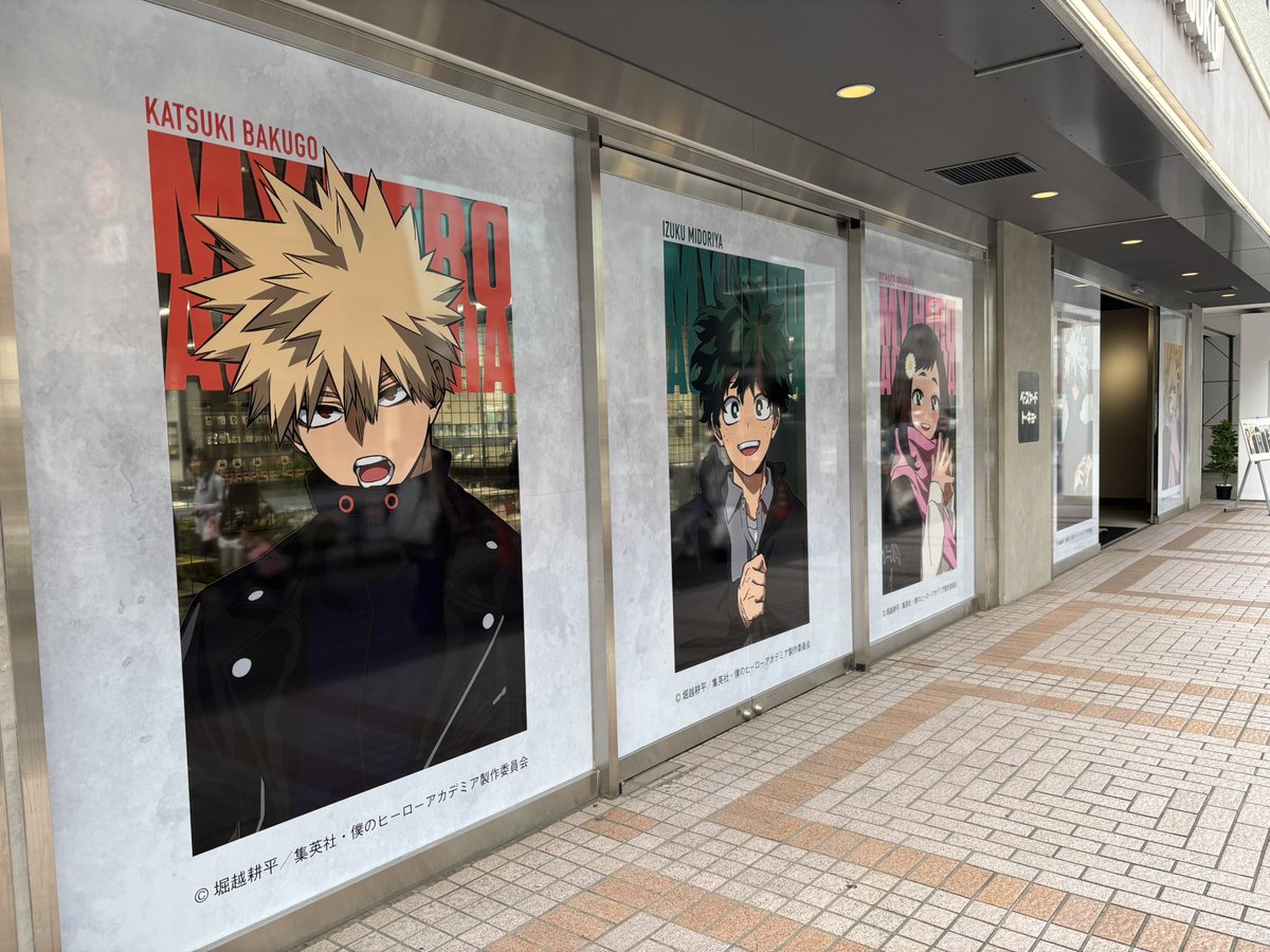 HUEshoco's tweet photo. オタ活楽しかった！！推しの面が良すぎた。
夫と下2人の面倒みてくれた長女のおかげで良い日になった！
久々の夫とのデートが私のオタ活ですまんな…の気持ち。でも楽しかった！！

娘にはハイキュー！グッズを納めたせていただきました。 https://t.co/fUgtNkPBYs