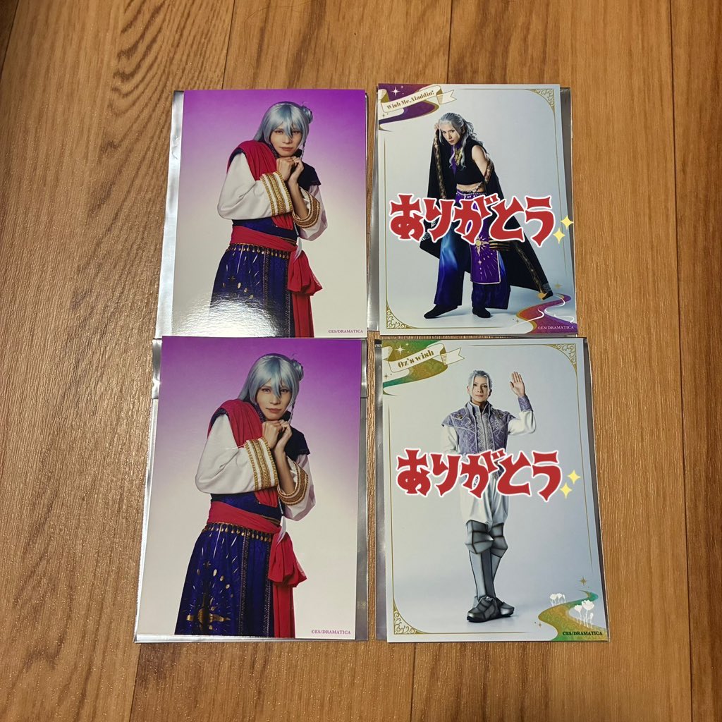 取引垢 tweet media