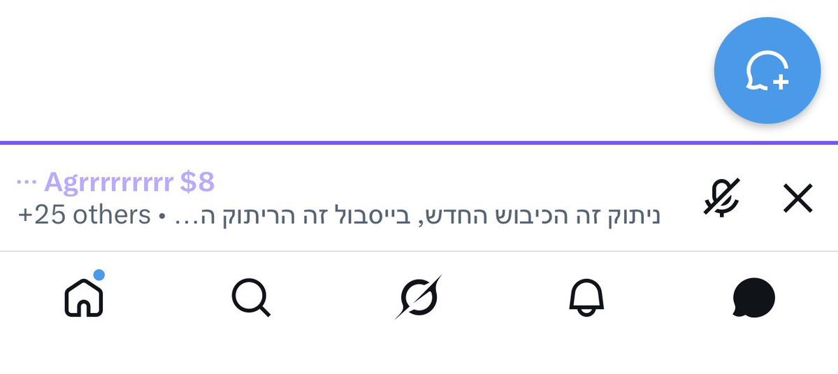 Lilith Klafte 🍉 tweet media