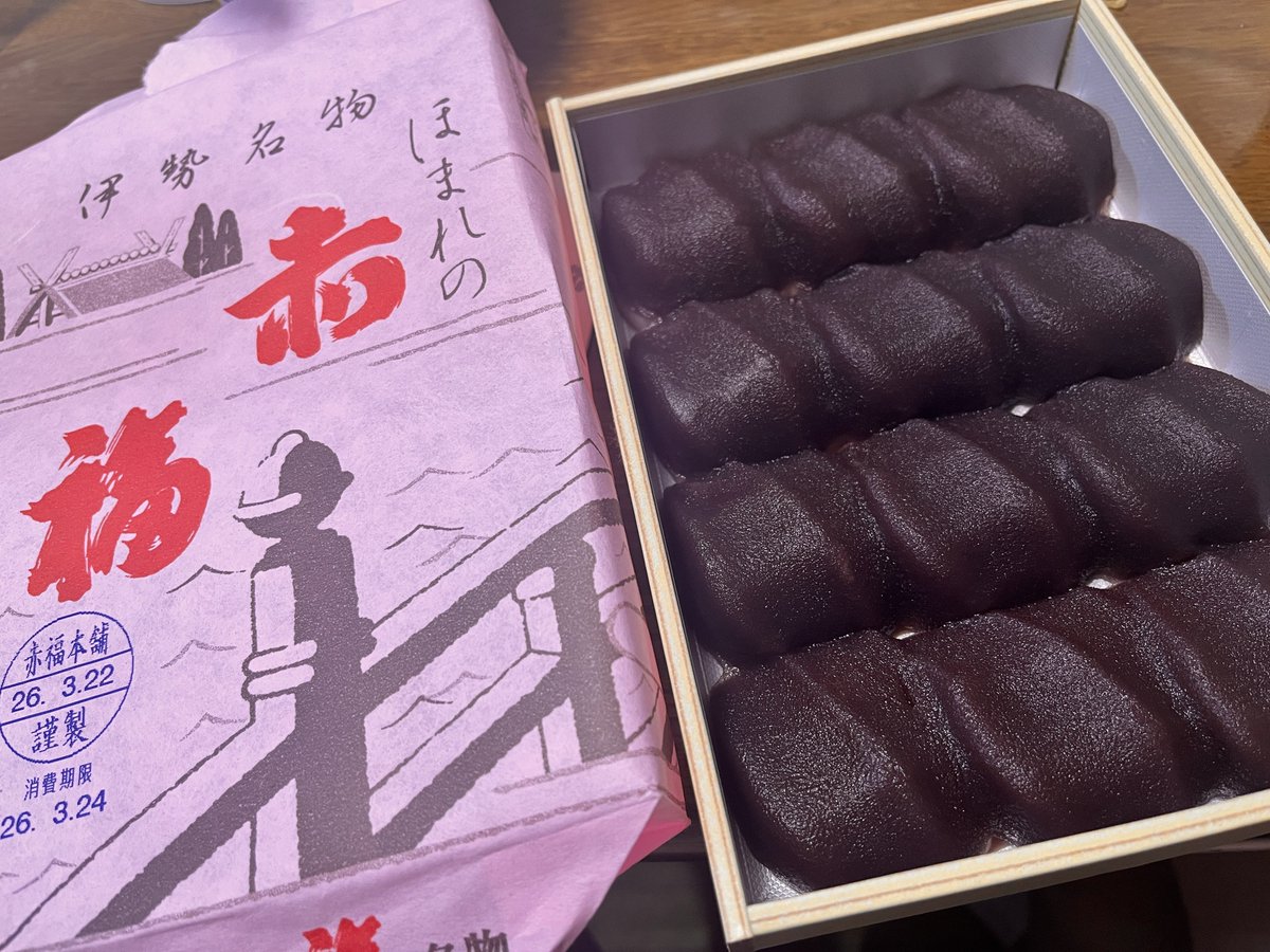 おじナレフ＠東方＆ざくアク&ラン垢 tweet media