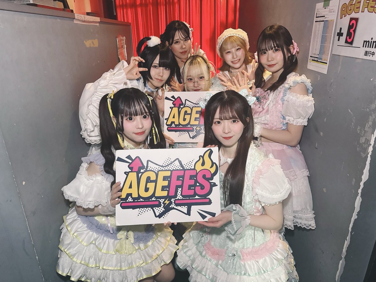 AGE FES! tweet media