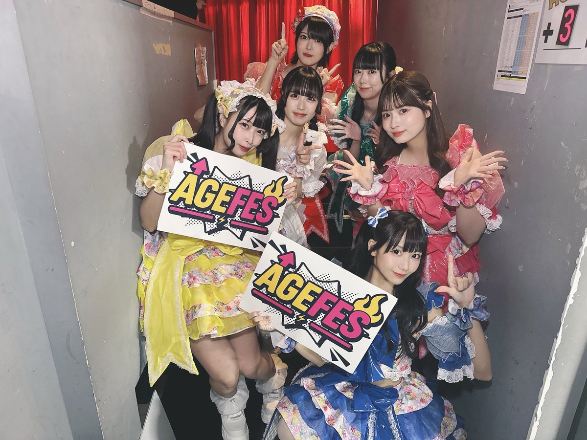 AGE FES! tweet media