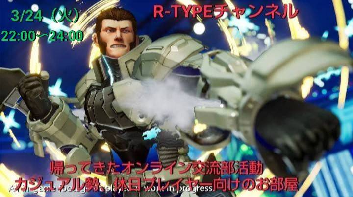 RYO@趣味とか日常垢。持たざる者 tweet media