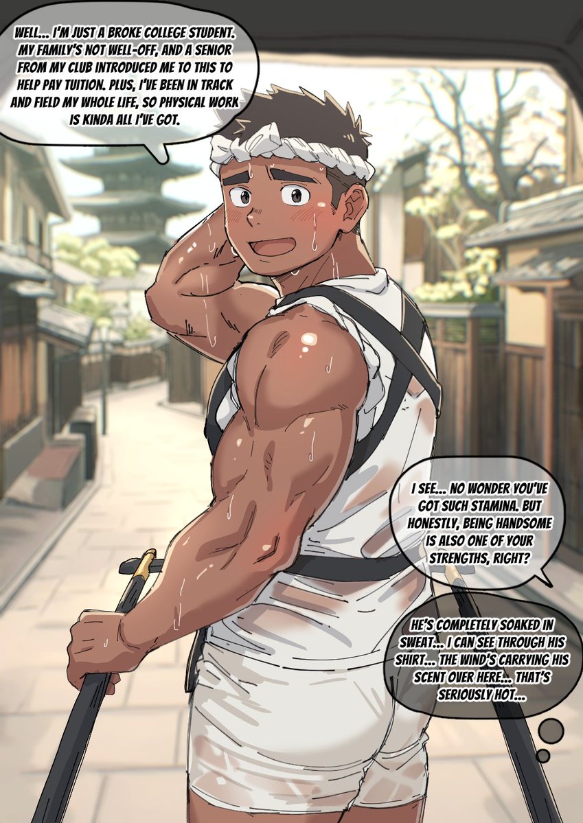 SIOKOU STUDIO.🧂 tweet media