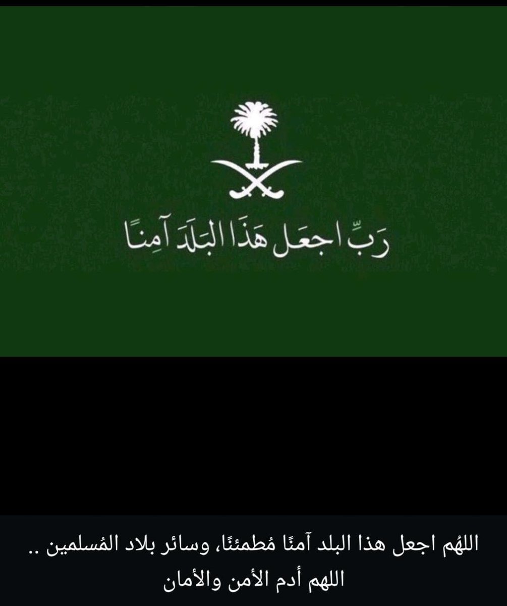 azlmhmd145929's tweet photo. @AJELNEWS24 https://t.co/QZSbdtQC5M