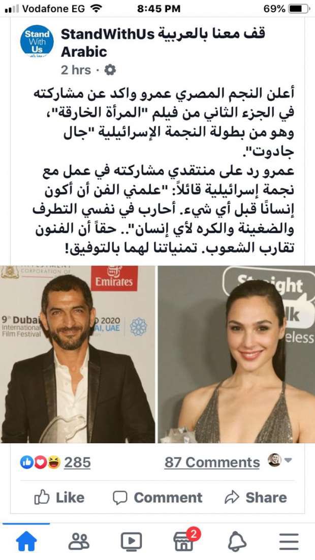 Ali.Baz tweet media