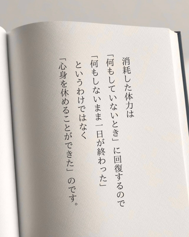 bit_ravel's tweet photo. これはマジで覚えておきたい。 https://t.co/BkAv1LDN4f