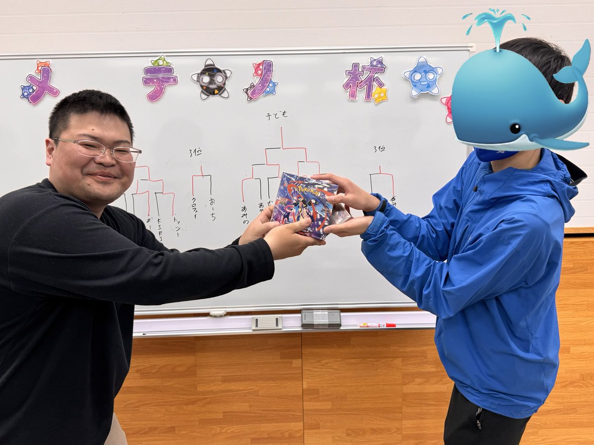 しゃーち☆@ポケカ垢🐳くじーーら君の父🐳Lv.48 tweet media