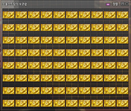 모두부 tweet media