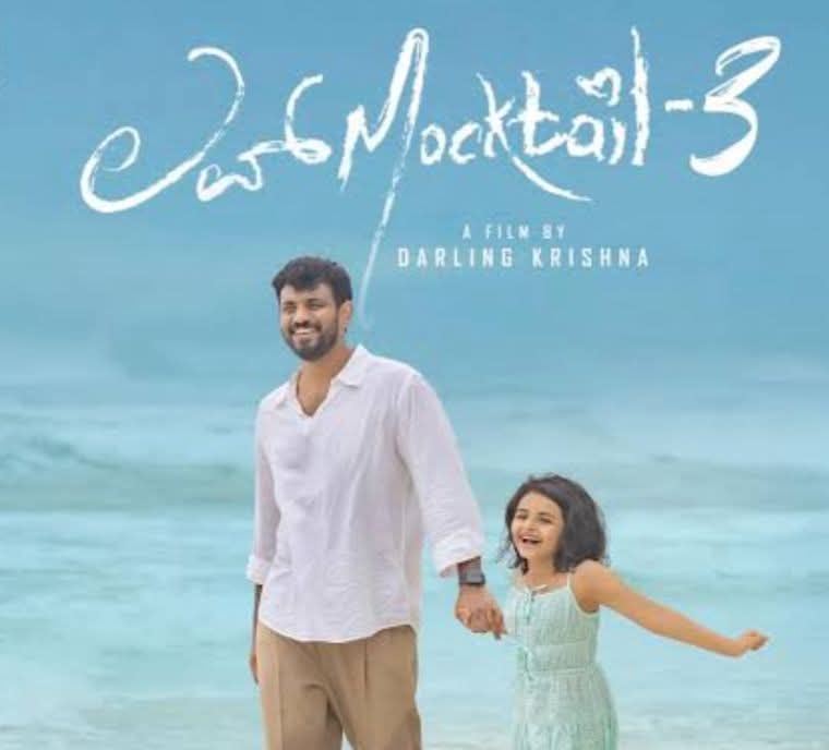 Saraswathi Jagirdar 🇮🇳 tweet media